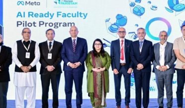 اسلام آباد: وزارتِ انفارمیشن ٹیکنالوجی اور ٹیلی کمیونیکیشن اور میٹا کا بڑا اقدام — مصنوعی ذہانت (AI) کا اردو ورژن لانچ