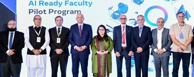 اسلام آباد: وزارتِ انفارمیشن ٹیکنالوجی اور ٹیلی کمیونیکیشن اور میٹا کا بڑا اقدام — مصنوعی ذہانت (AI) کا اردو ورژن لانچ