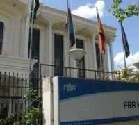 وزیرِاعظم نے ایف بی آر کی کارکردگی کو سراہا