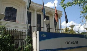 وزیرِاعظم نے ایف بی آر کی کارکردگی کو سراہا
