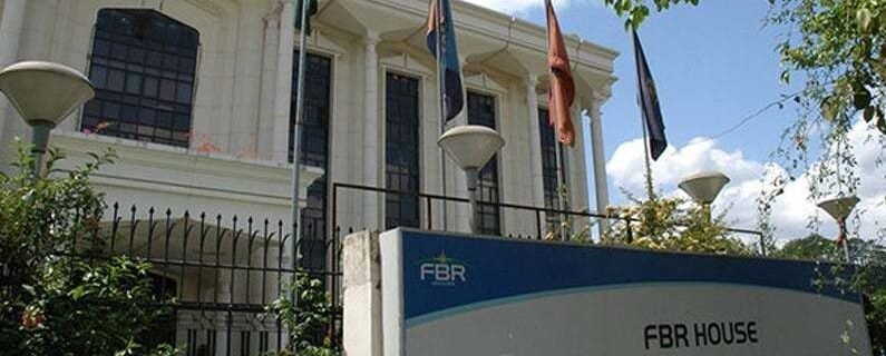 وزیرِاعظم نے ایف بی آر کی کارکردگی کو سراہا